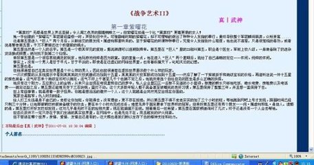 请牢记⬆⬆⬆